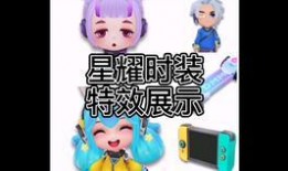 逃跑吧少年最新版本爆料,全新玩法与角色等你探索！